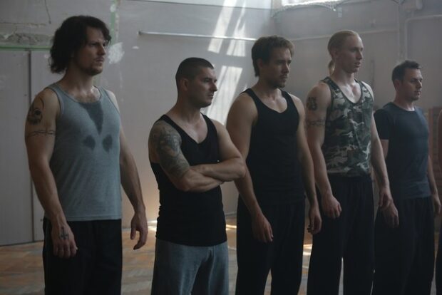 Veszettek film, VESZETTEK &#8211; Várpalotán is forgatott, baljóslatú film